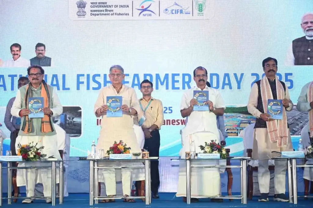 National Fish Farmers Day 2025