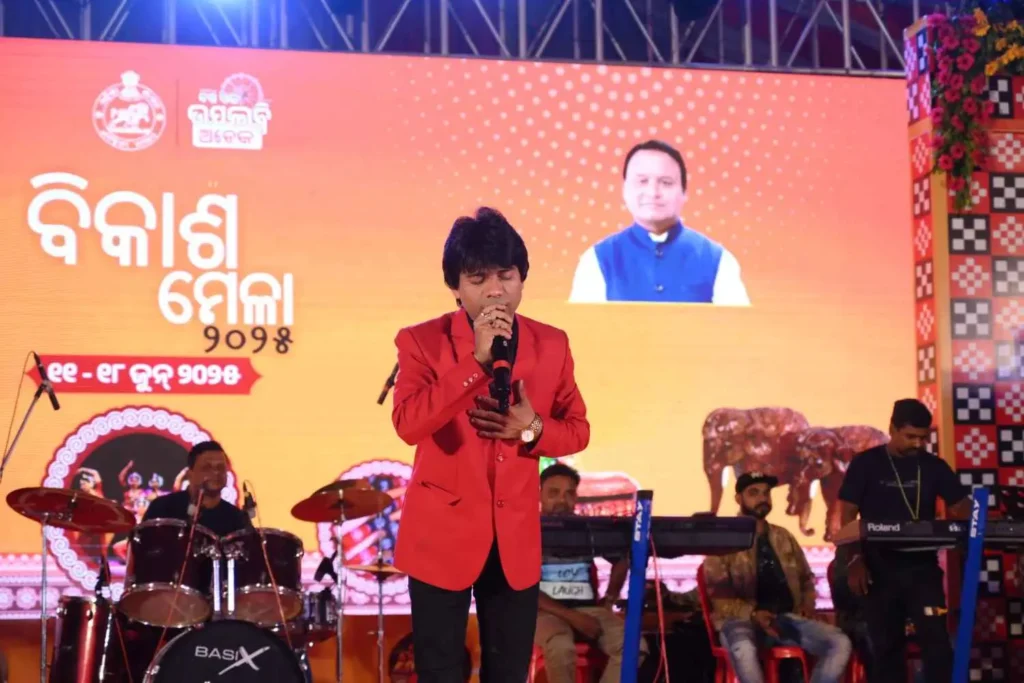 Vikas Mela 2025