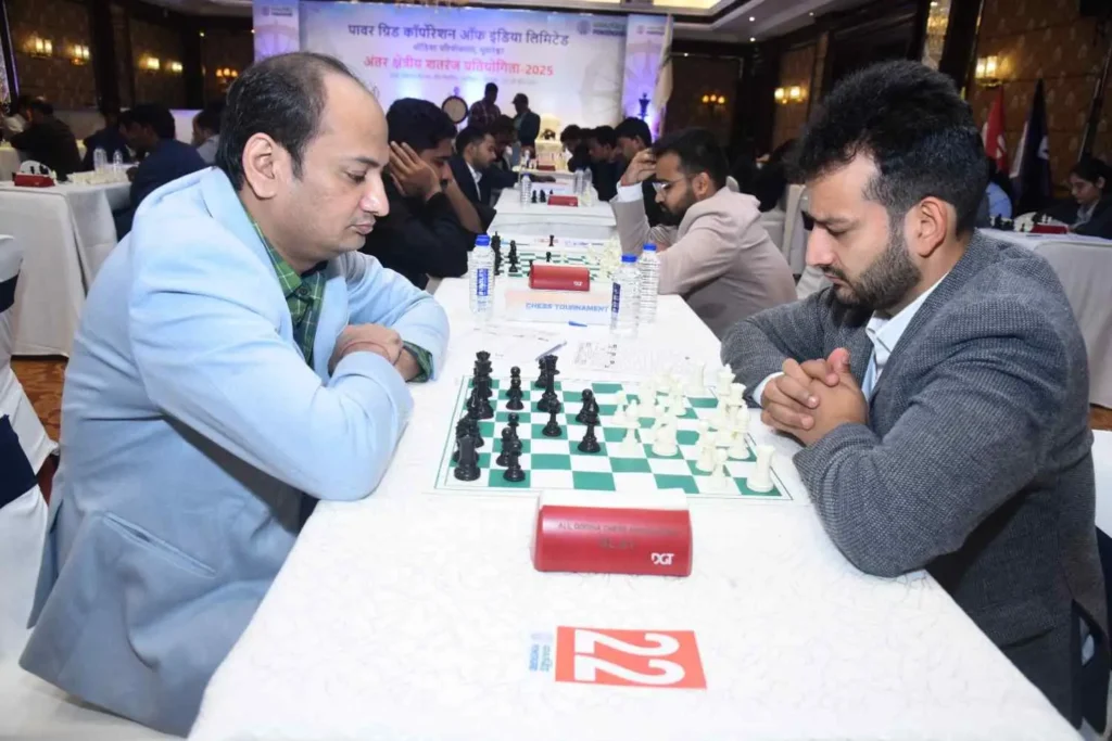 International Chess Tournament
