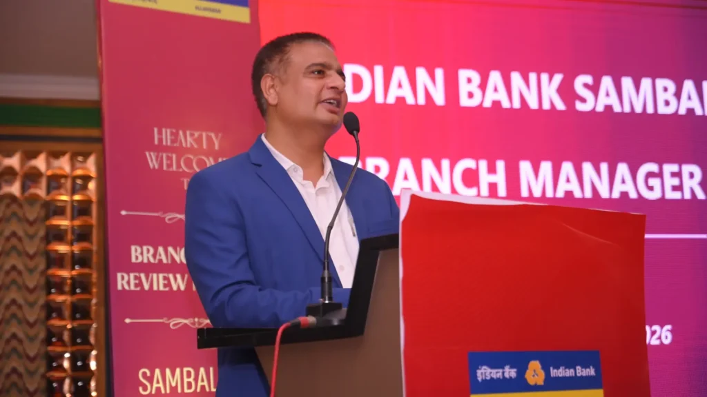 Indian Bank 2026
